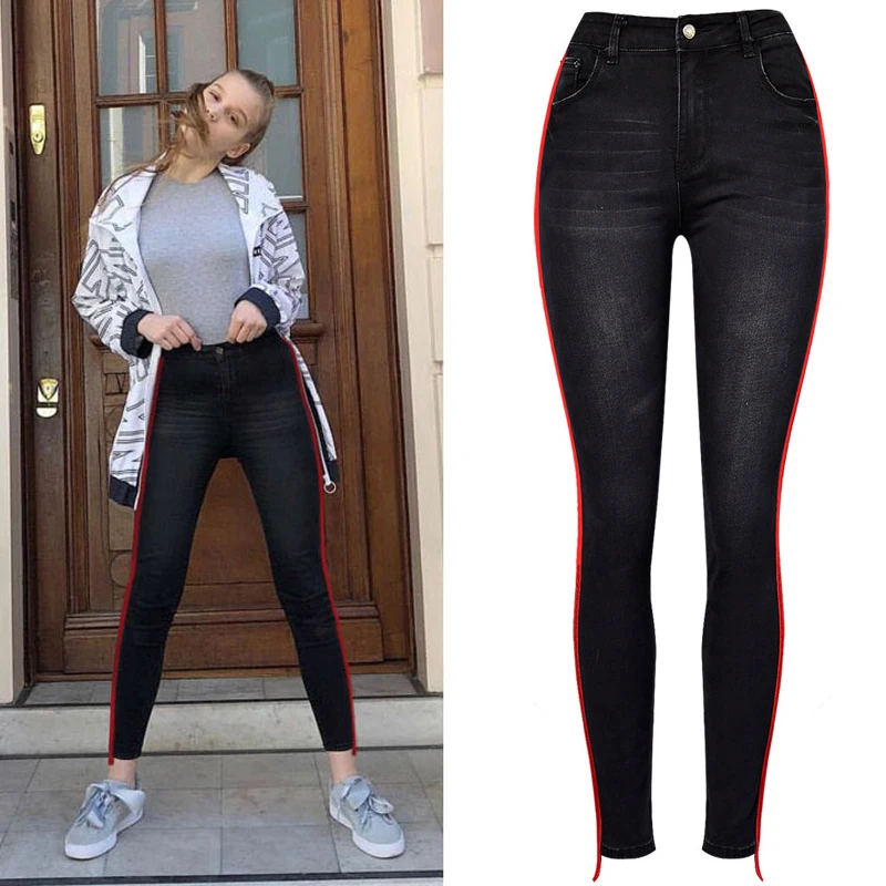 Women High Waist Stretch Skinny Pencil Jeans Denim Pants Capri Side Striped Patchwork Trousers Elastic Boyfriend XS Black 2022