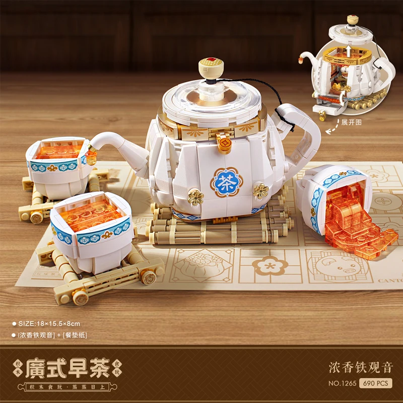 LOZ creativo tradizionale cinese Dim Sum Mini Building Blocks fai da te Cantonese delizioso cibo gnocchi giocattoli per bambini regali 1265