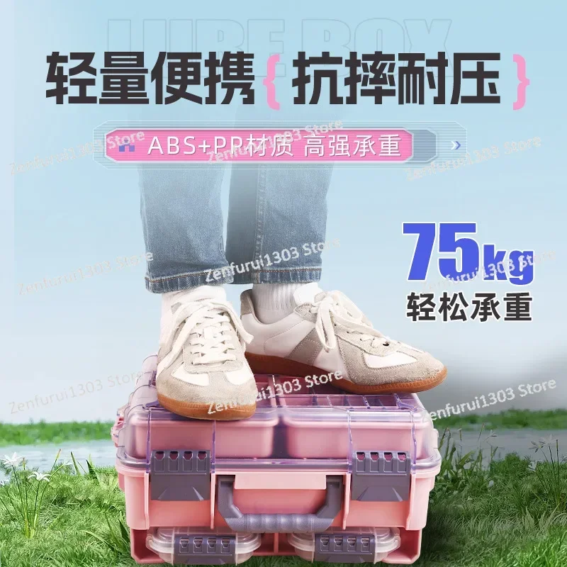 XD-110 fishing box storage portable ABS + PP storage box toolbox 2.4KG  storage box
