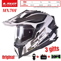 Original LS2 MX701 EXPLORER Off-road Fiberglass Motorcycle Helmet Motocross Helmets Anti-fog Double Lens Capacete Casco