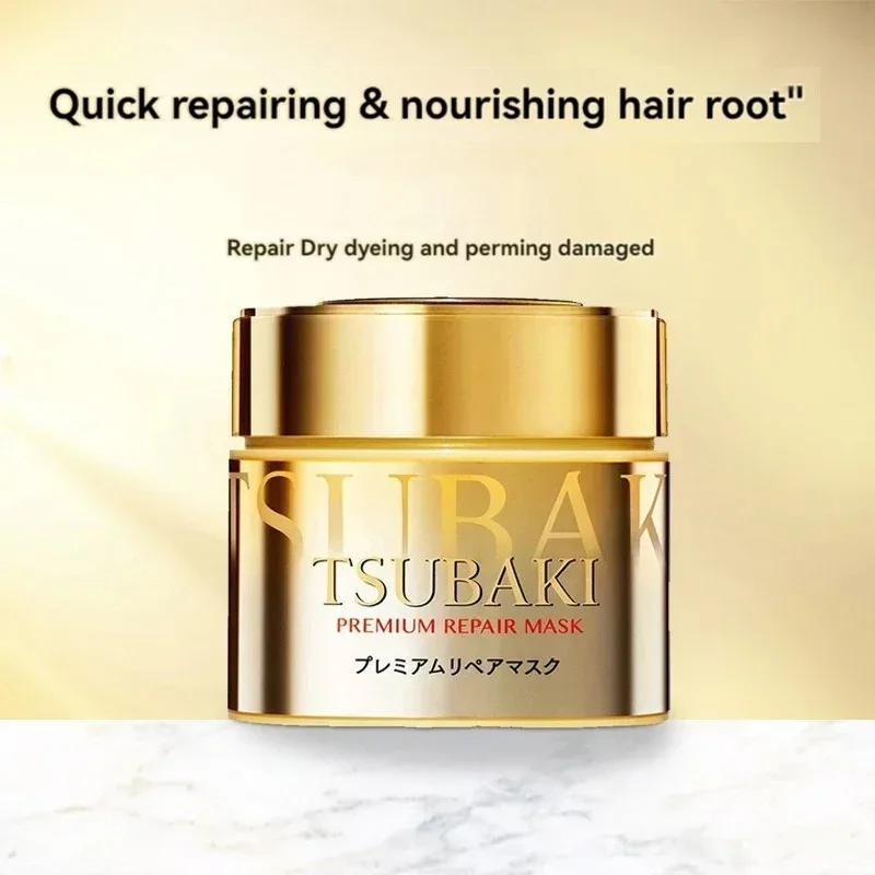 180g Multi Effect Repair Hair Mask Deeply Nourishing Shiny Smooth Hair Conditioner Temperate Nourishing Japan Hair Care Product