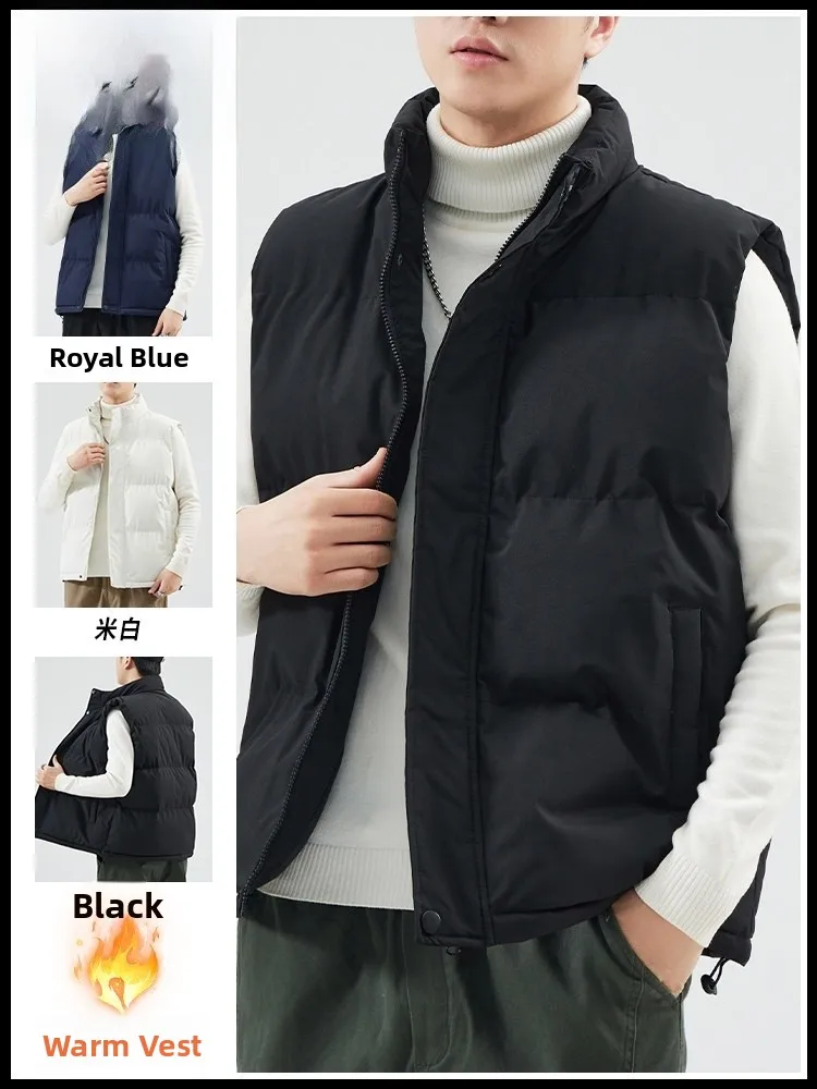 

Yu Zhaolin 2025 Men's Faion Vest Set High Collar Svel Cotton Sweater Youth Polyester Fiber Autumn Collection