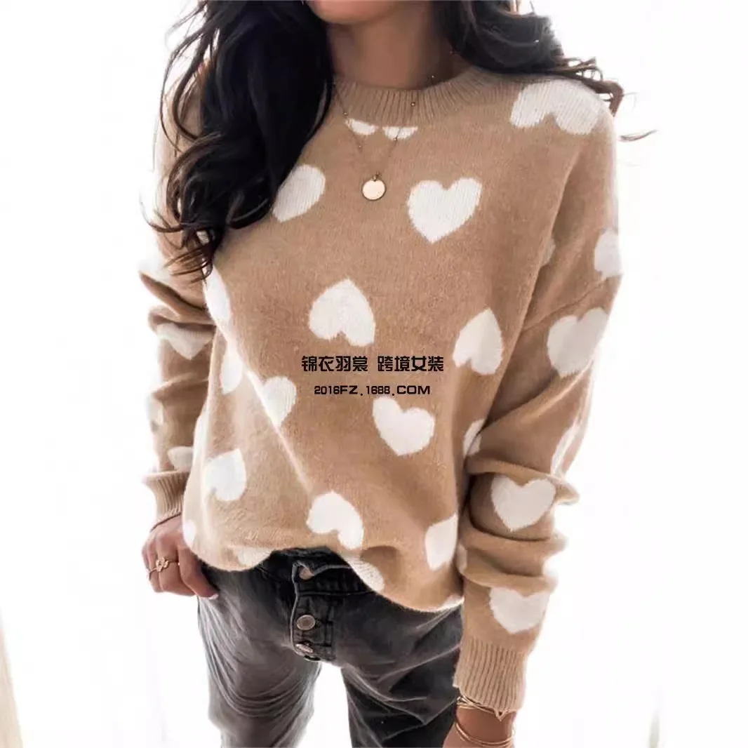 

New Women's Hooded Love Knitted Sweater Valentine's Day Sweater