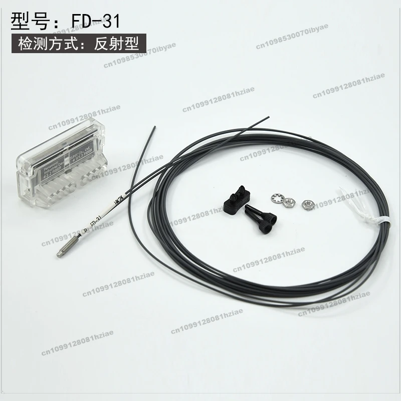 オリジナルの純正ファイバー-fd-35g-31-65-45g-r31g-ft-49-42-66-反射ファイバー-33g-に適用されます。