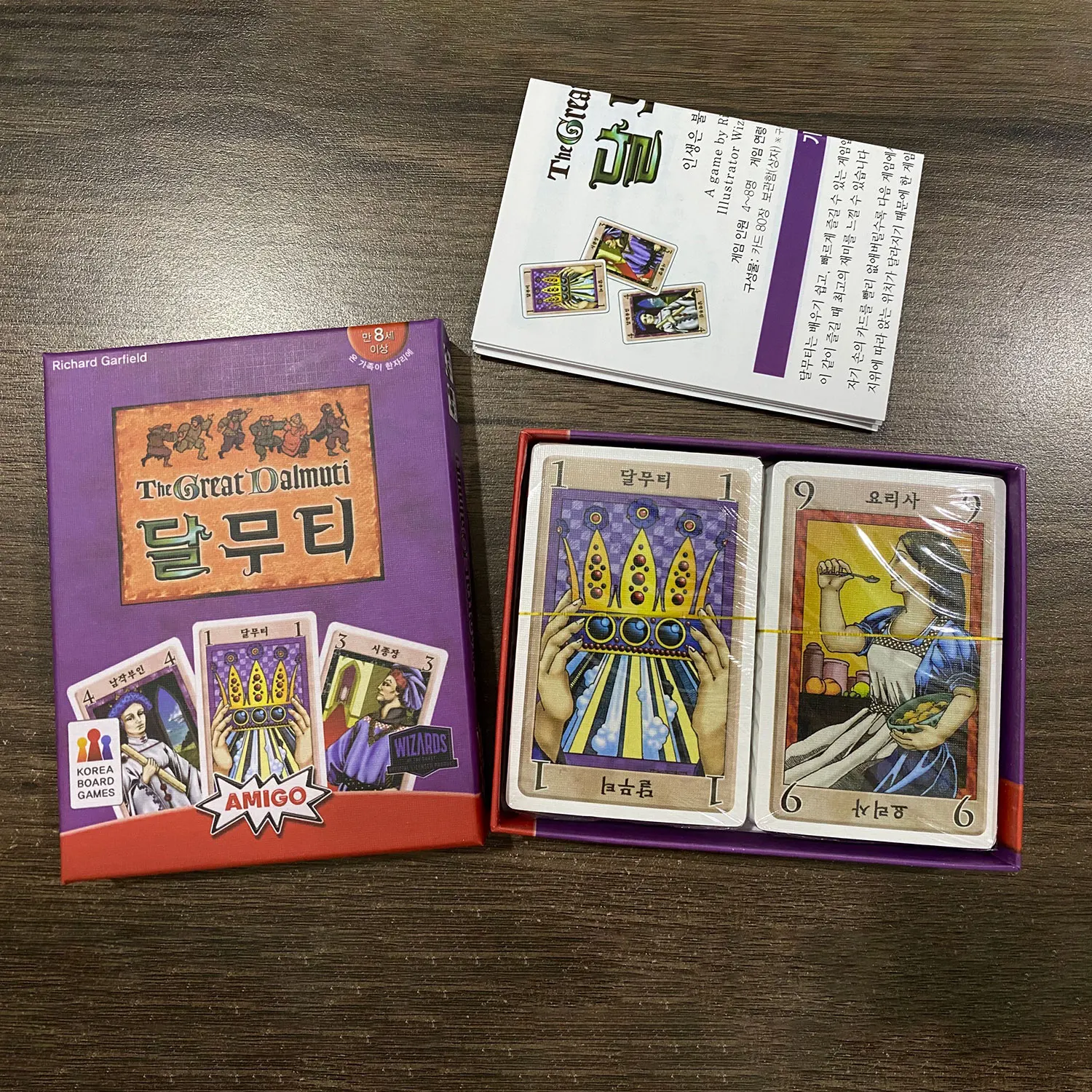 Koreanisches Brettspiel The Gr – Board Game Instruction Bewertung und Preis