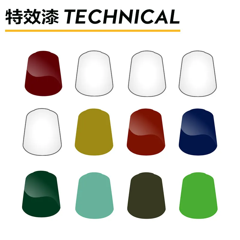 

40K GW Paint Special Effect Paint Model Painting Special Technical