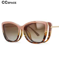 54145 Gafas de sol polarizadas cuadradas Retro con Clip magnético, monturas de gafas antiluz azul, gafas de ordenador a la moda para mujer