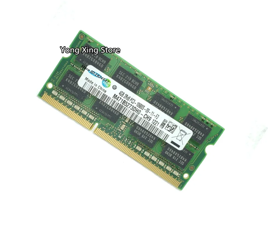 Laptop memory DDR3 4GB 1333MHz PC3-10600S notebook computer RAM 10600 4G original