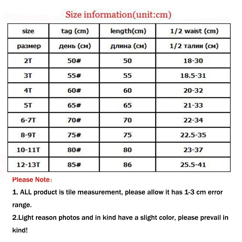 Girls Flower Leggings Kids Pencil Pant Teenagers Slim Trousers 2024 Spring Autumn 12 14 Years Children\'s Clothing