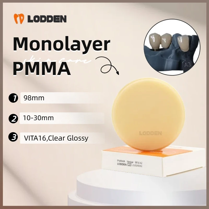 

LODDEN 1pcs Monolayer PMMA Blocks Dental 98mm(12-30mm) Dentistry Lab Material Resin Disc for Temporary Teeth VITA16 Clear Glossy