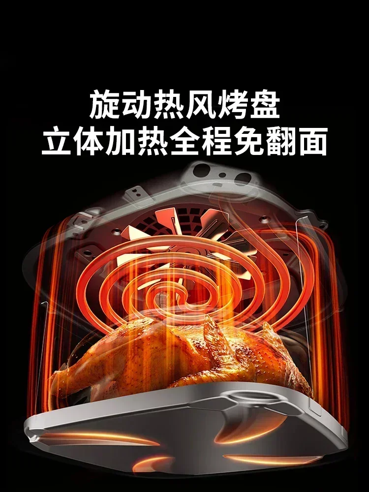 air fryer  large capacity household new electric frying pan automatic intelligentmultifunction electric oven new style