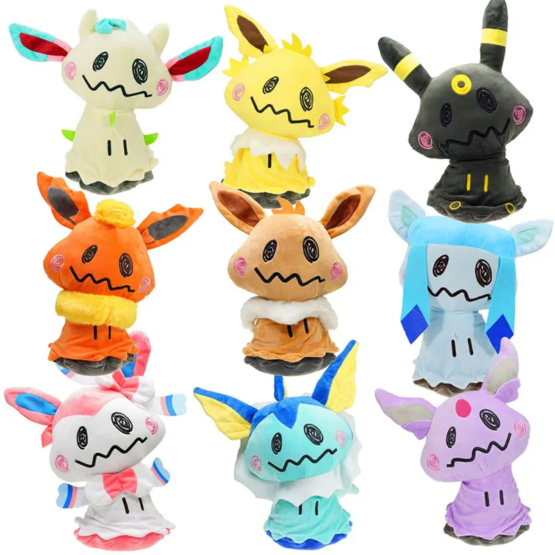 20cm Anime Pokemon Stuffed PP Cotton Plush Toys New Eevee Flareon Leafeon Cosplay Plush Kawaii Soft Doll for Kids Birthday Gifts