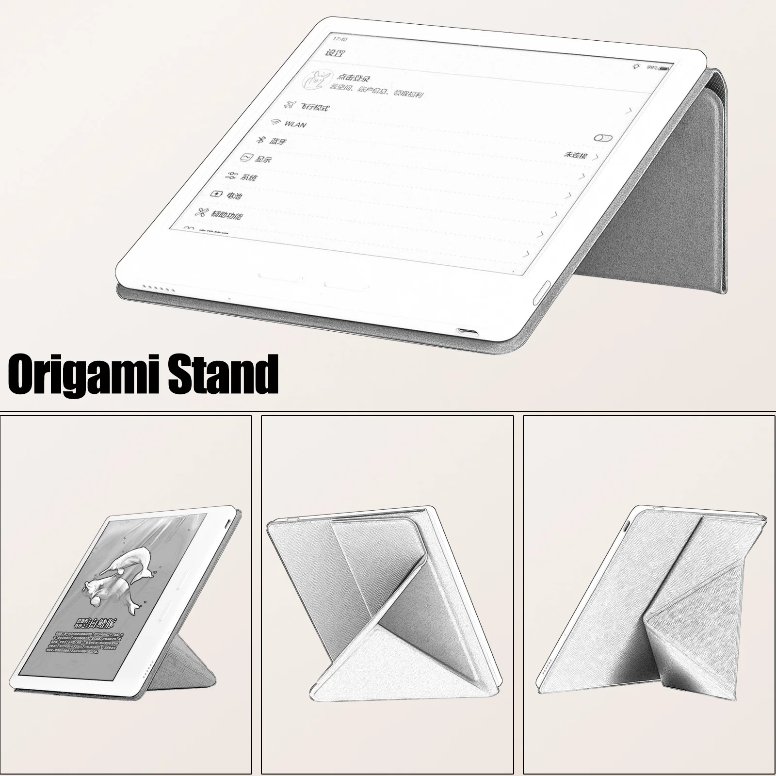 

Магнитный чехол для электронных книг Musnap Ocean и Musnap Ocean C | с автоматическим переходом в режим сна/пробуждения | Двусторонняя подставка для оригами | Чехол из искусственной кожи тонкого профиля