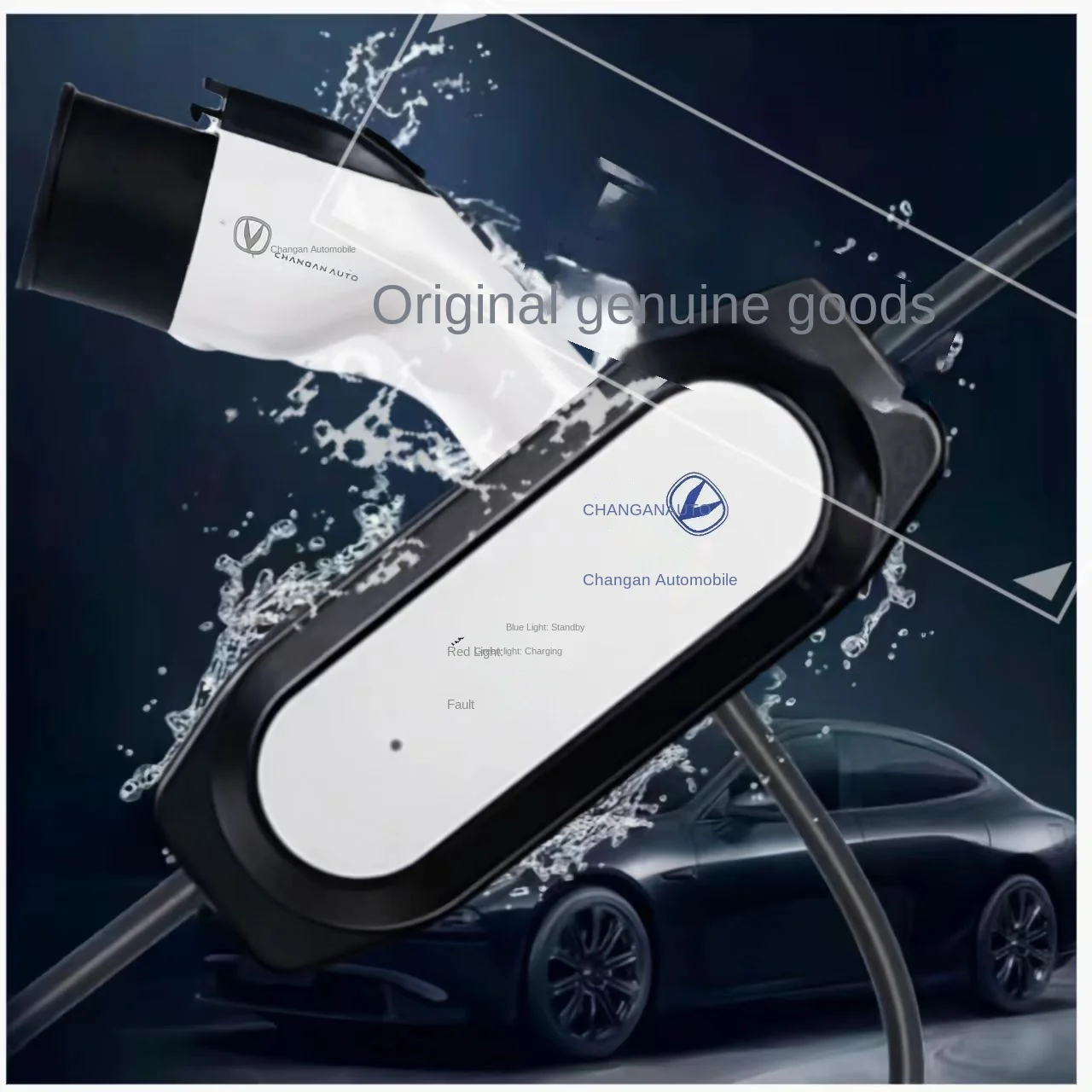 Changan Qiyuan Q07/A05/A07/Q05 Factory Original New Energy Fan Type Charging with 7kw Output Power Portable Charging Pile