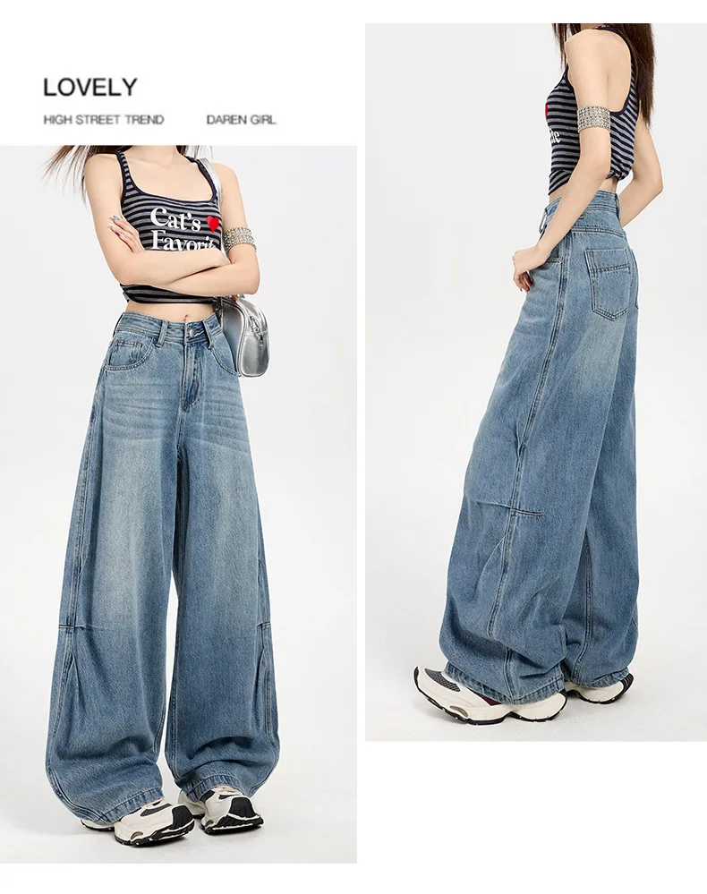 Nouveau jean à jambes larges à la mode et Simple pour femmes au printemps et en été, jean rétro américain décontracté respirant en forme de croissant