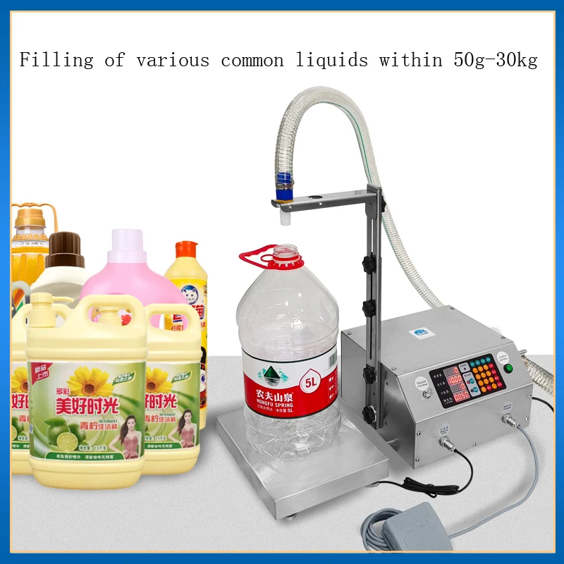 

Commercial Liquid Filling Machine Quantitative Liquid Laundry Liquid Edible Oil Filling Machine Large Flow Weighing Type