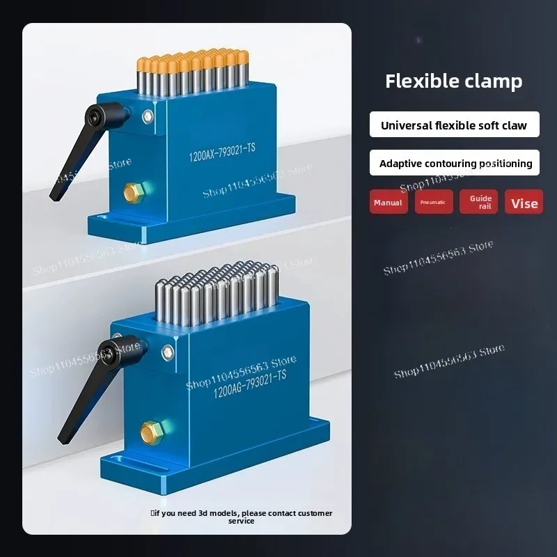 Flexible Modular Tooling Fixture, Three-coordinate  C N C Assembly, Laser Marking and Profiling Fixture for Special-shaped Parts