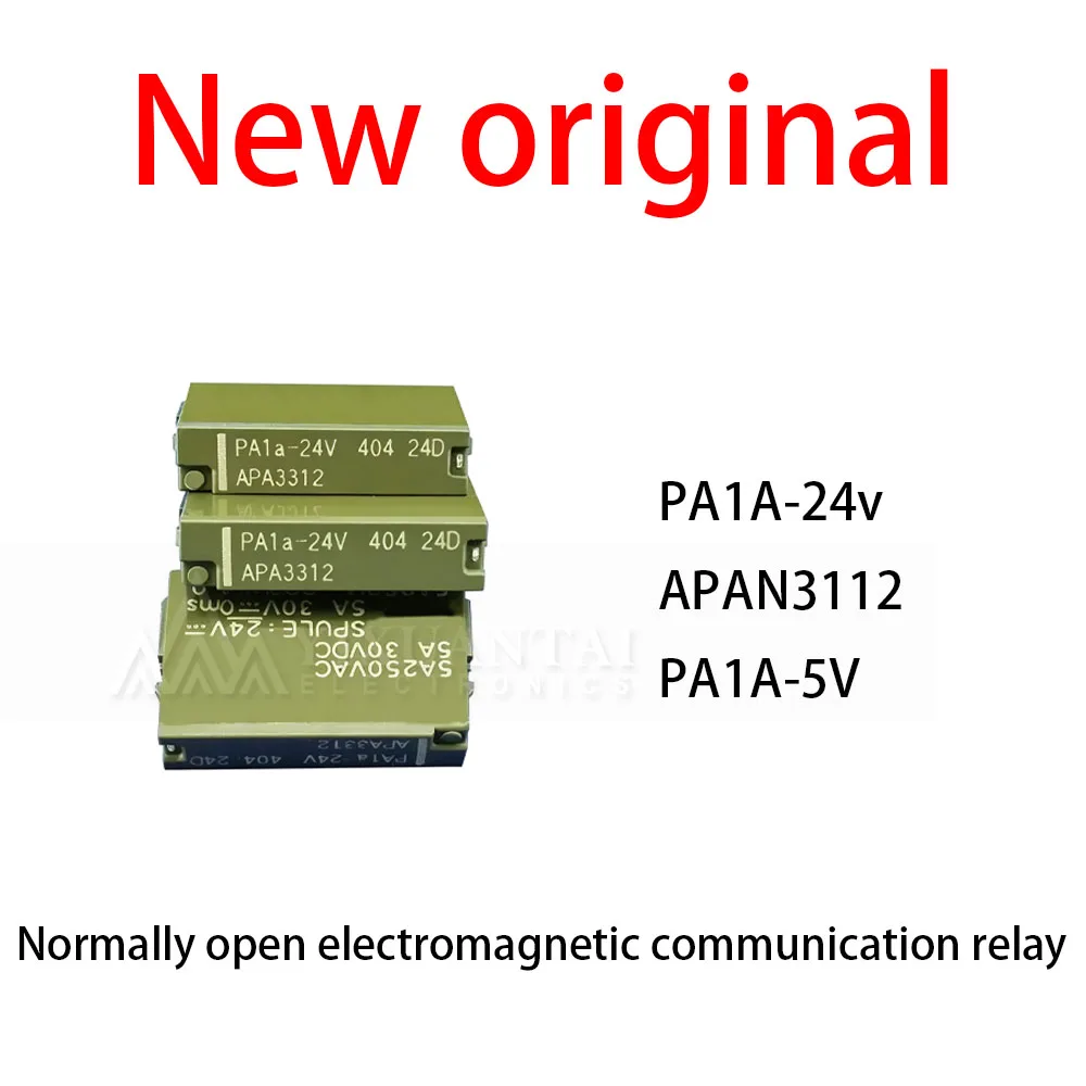 (10pcs) 100% New relay PA1A-24v APAN3112 PA1A-5V Normally open electromagnetic communication relay