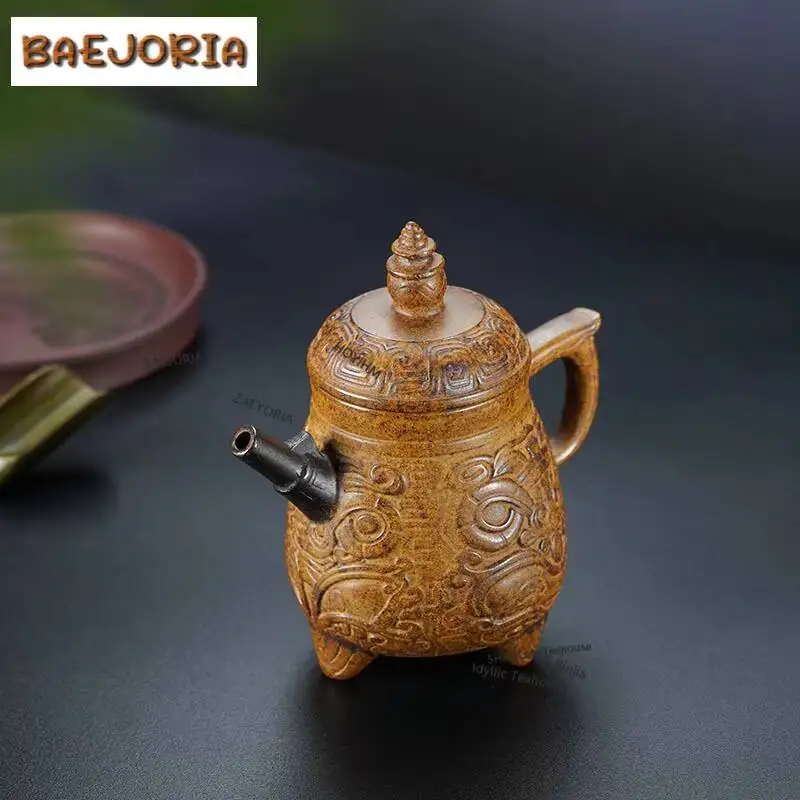250ml Retro Yixing Purple Clay Teapots Handmade Tripodia Pot Raw Ore High Temperature Roasting Mud Kettle Chinese Zisha Tea Set