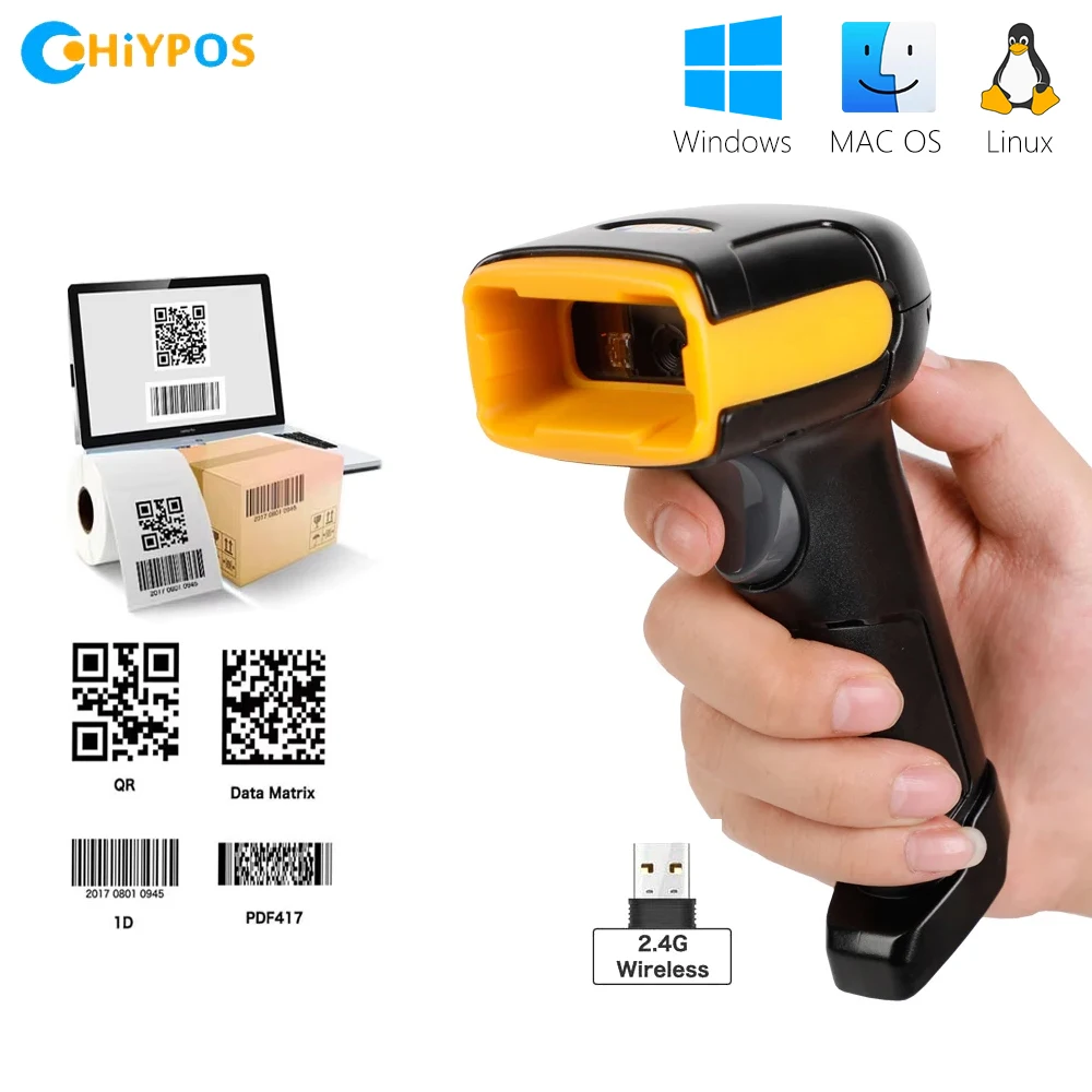 

Беспроводной 2D-сканер штрих-кода Ручной сканер штрих-кода 1D/2D/QR 2,4G Беспроводной USB-проводной считыватель штрих-кодов
