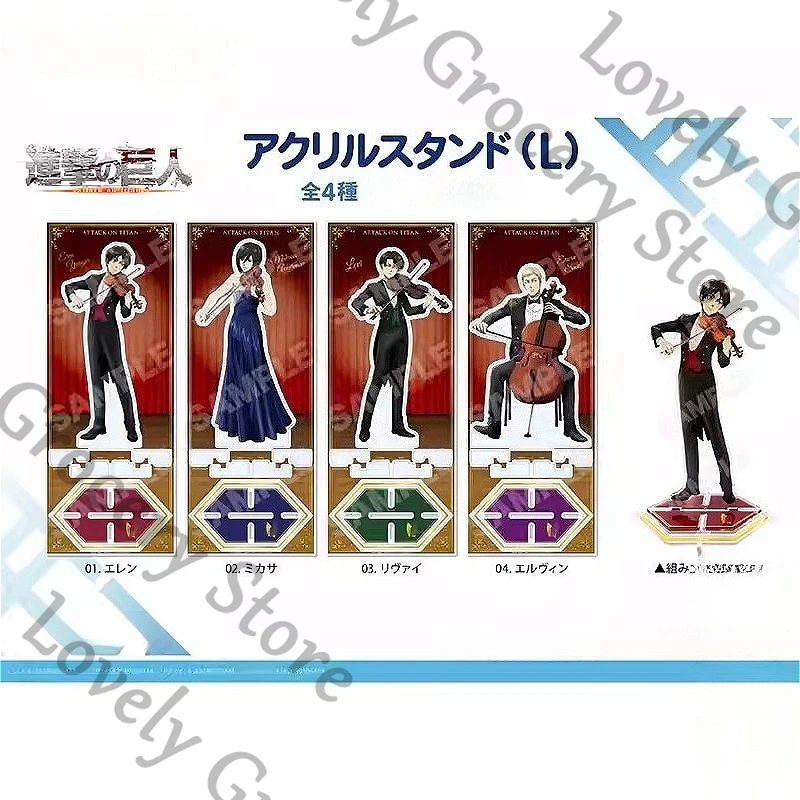 

Genuine Anime Erwin Smith Attack on Titan Levi Ackerman Shingeki No Kyojin Eren Jaeger Cosplay Acrylic Standing Sign Stand Gift