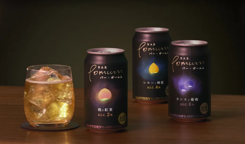 

for 1/28 1/24 RC Car Mini-Z Kyosho Mr03 Pro Rocket-RC MINI 1525 Brushless Motor Sensored 13.5T 17.5T 21.5T 25.5T