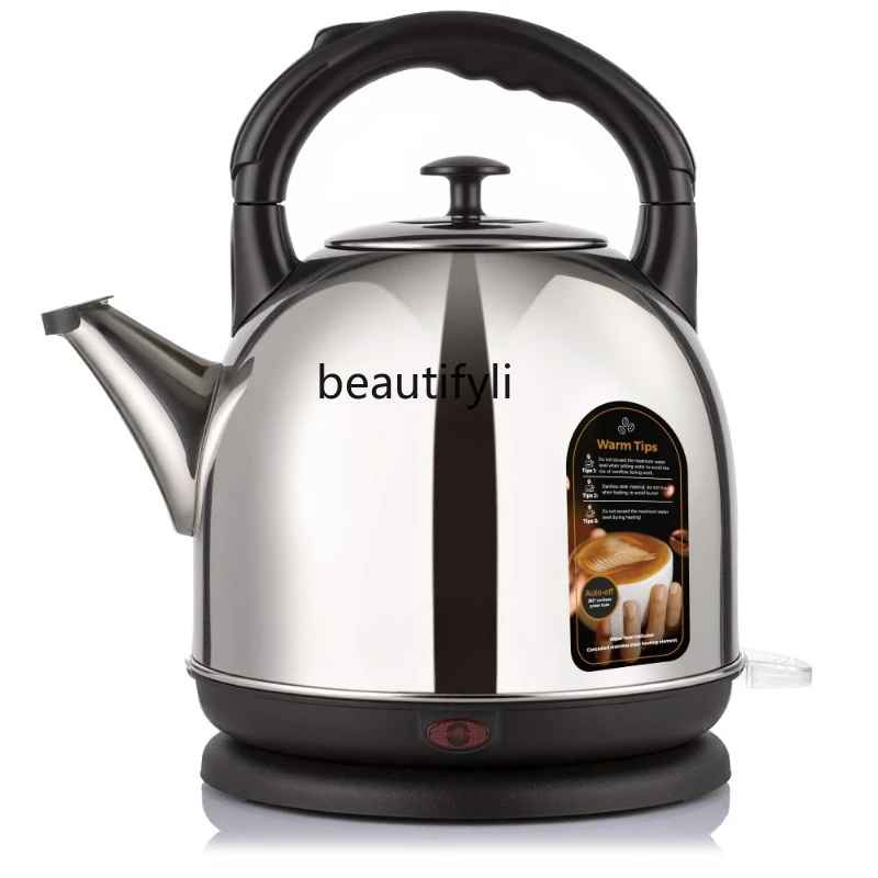

Stainless steel inner tank electric kettle, fast pot large capacity hot fast electric kettle