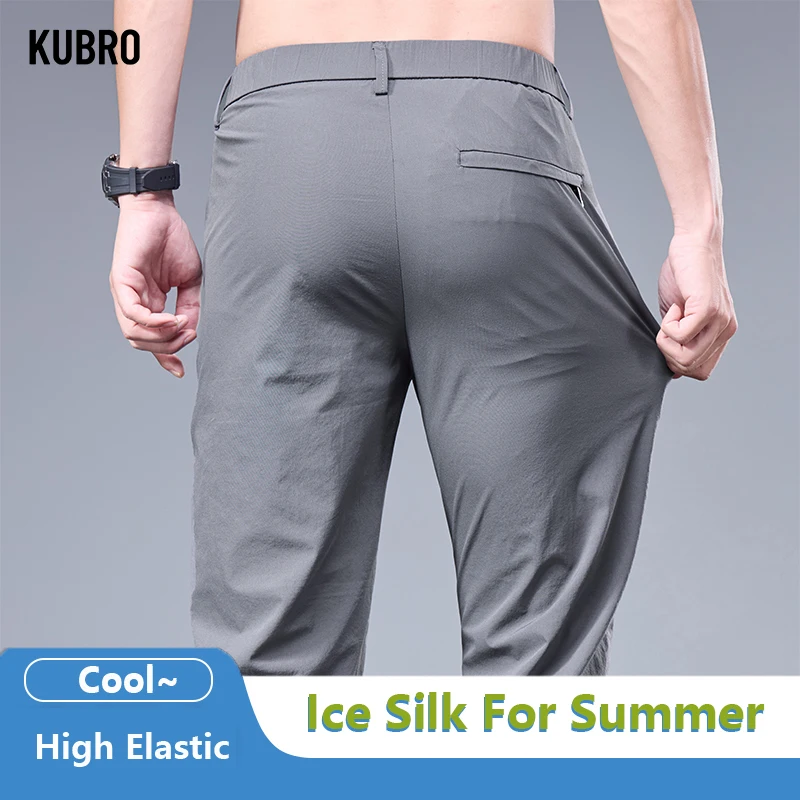 KUBRO Ice Silk  Men\'s Pants 2024 Summer Thin Casual Jogging Pants Elastic Breathable Straight Sports Trousers Buttons Drawstring