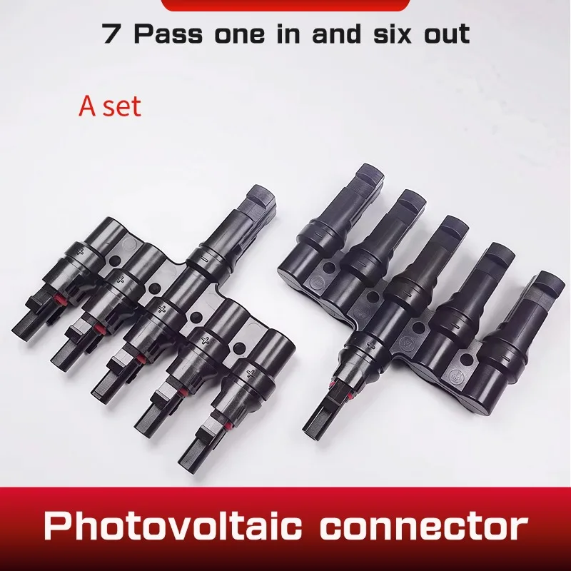 Five-in-one Connector Solar Photovoltaic Power Generation Line Paralleling Device Battery Panel Five-way Connector