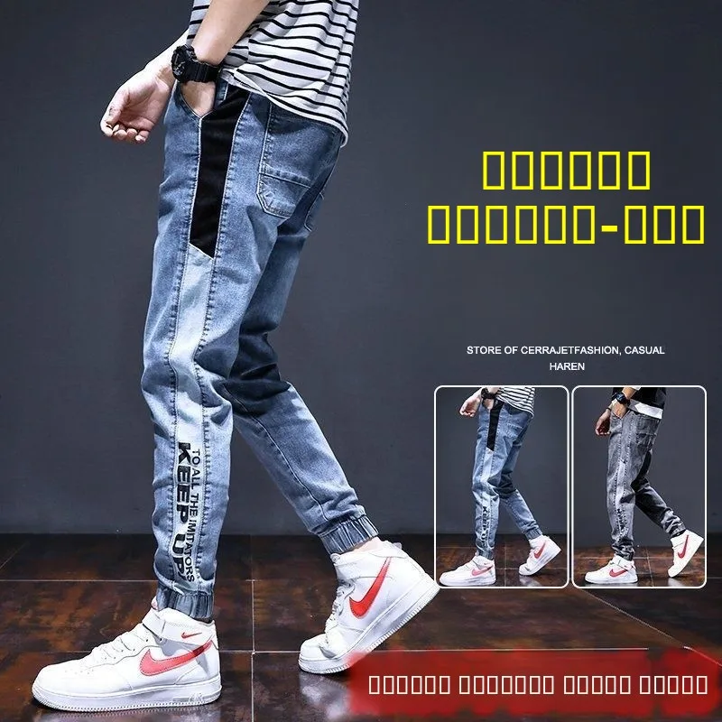 

Elastic Waist Men's Jeans Loose Wear Resistant Workwear Trousers Large Size Elastic Casual Straight Leg Jeans for Spring Autumn