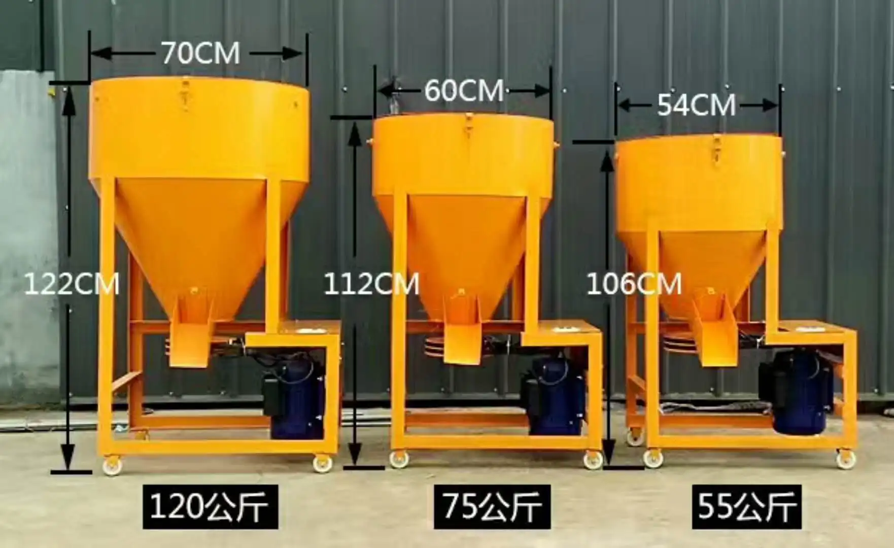 Agriculture Peanut Seed Coating Machine Corn Wheat Mixing Equipment Feed Plant Seed Mixing