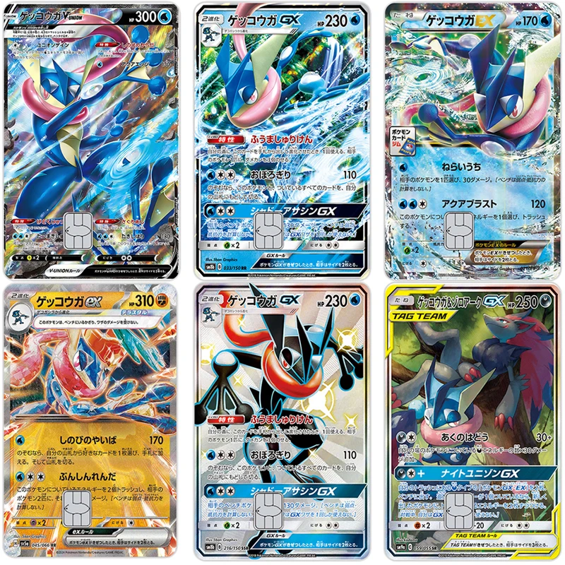

Ptcg Greninja Card Sticker Student Decor Game Cards Patch Waterproof ID Documents Bus Subway Exquisite Cartoon Collection Gift