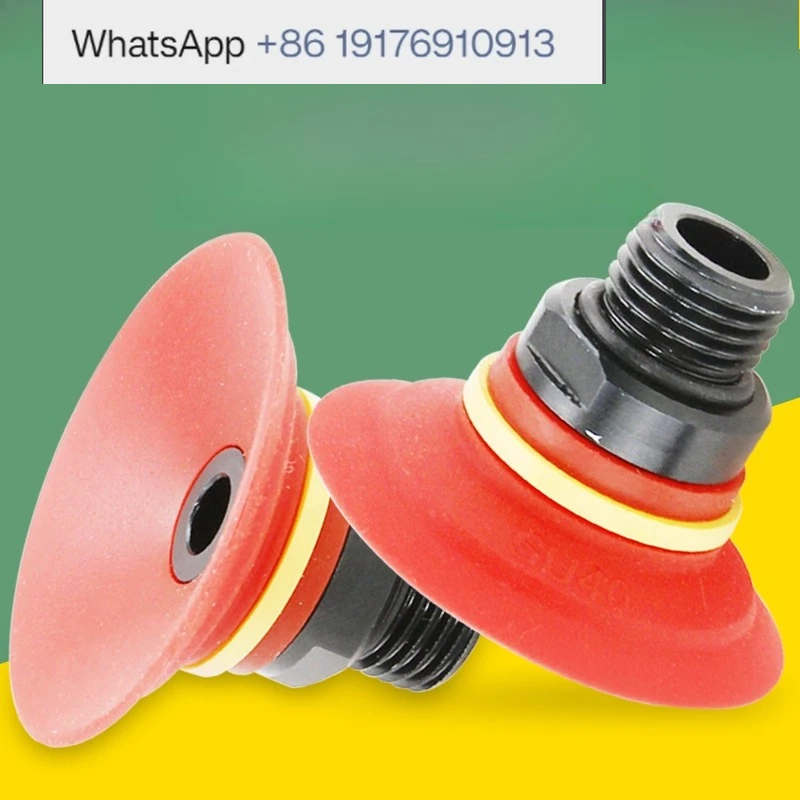 SU20/25/30/40/50/80N/S/WS Manipulator Industrial Flat Vacuum Suction Cup
