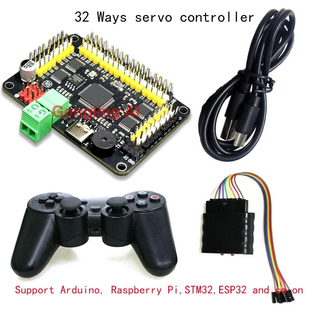Variant: 32 ways Controller