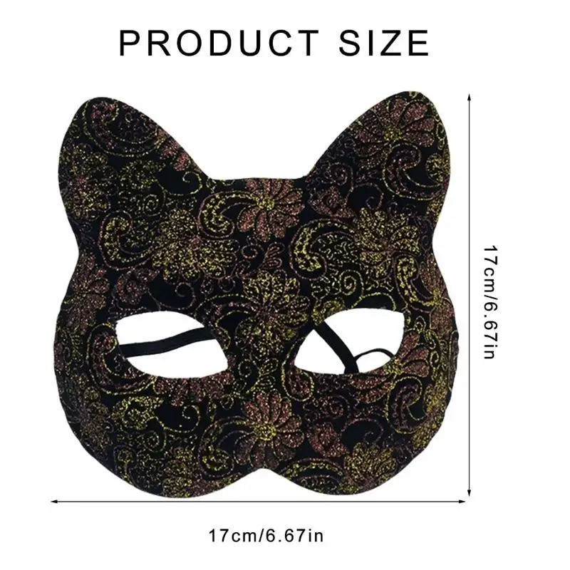 39BB Koty twarz maska ​​Halloween maska ​​dla zwierząt maskarada maska ​​maska ​​na Halloween Akcesoria dla mężczyzn kobiety