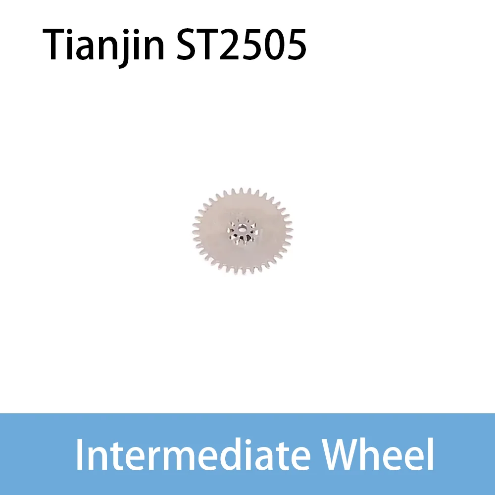 

Аксессуары для часов, подходящие для Tianjin ST2505 T25, механизм, промежуточное колесо, запасные части для часов, установочное колесо