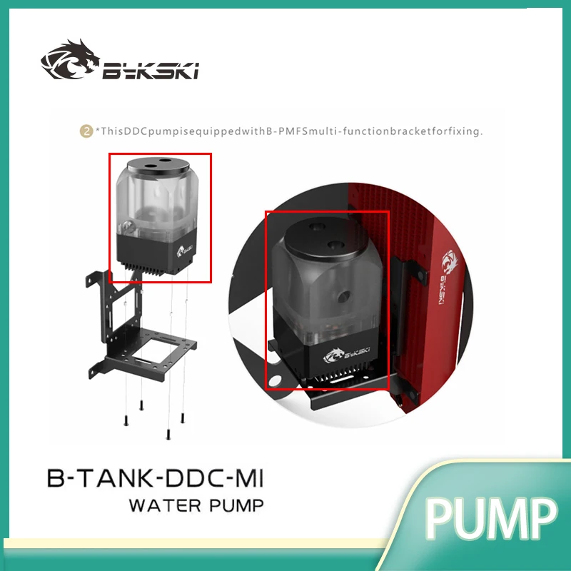Bykski DDC Combo Pump + Reservoir Maximum Flow Lift 6 Meters 600L/H with DDC Cover Radiator Water Tank Length 67mm B-TANK-DDC-MI