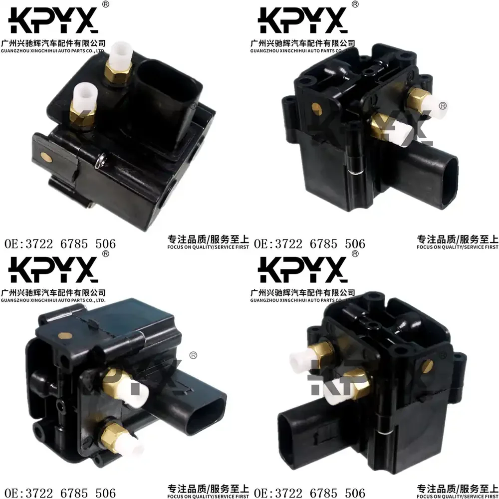 

Клапан компрессора пневмоподвески для BMW 5 серии X5 X6 E61 E70 E71, запасная часть для системы Air Ride, совместимая с оригинальным оборудованием