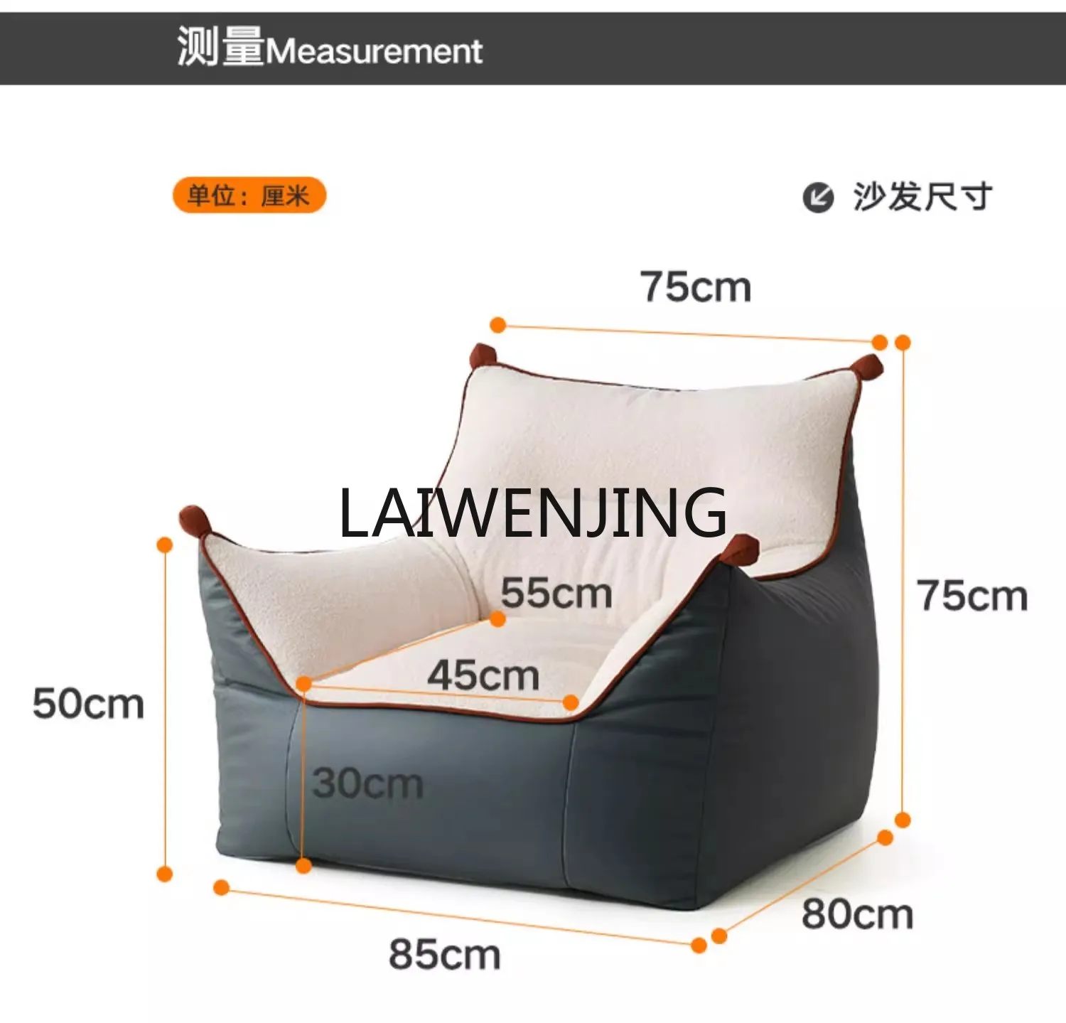 أريكة كسولة إسكندنافية، شرفة تاتامي، كرسي فردي، بسيط وحديث #1