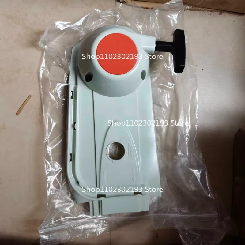 Recoil Starter Assembly for STIHL TS800