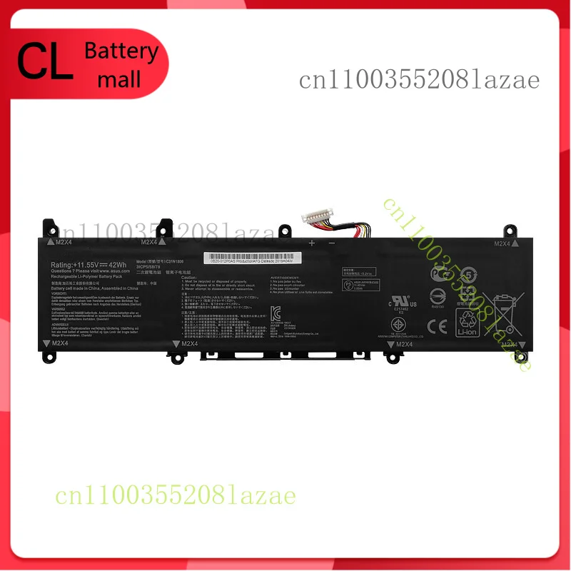 

Original C31N1821 Battery For ASUS S13 UX392FA UX392FN UX392FN-XS71 UX392