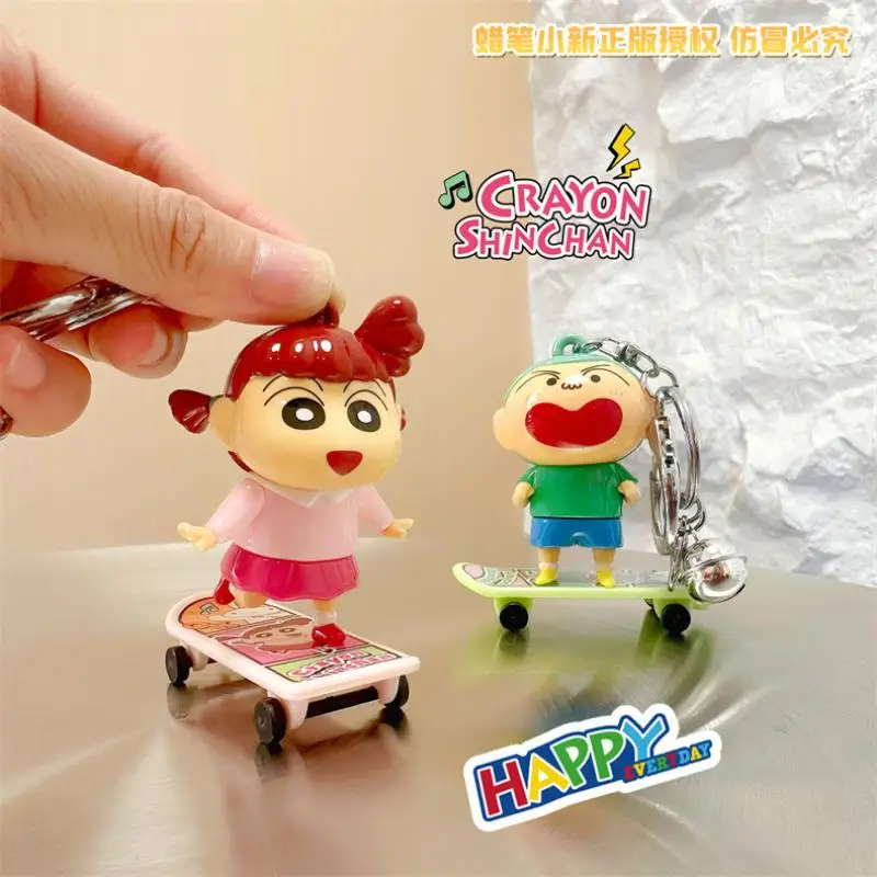 نمط جديد أنيمي تلوين شينشان المفاتيح Kawaii فتاة سكيت شين تشان فك لعبة تزيين حقيبة السحر المحمولة هدية بالجملة