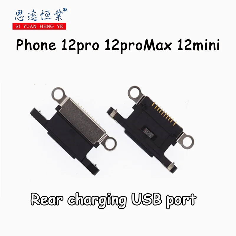 10pcs Original quality for Apple 12 12pro 12proMax 12mini rear charging USB port