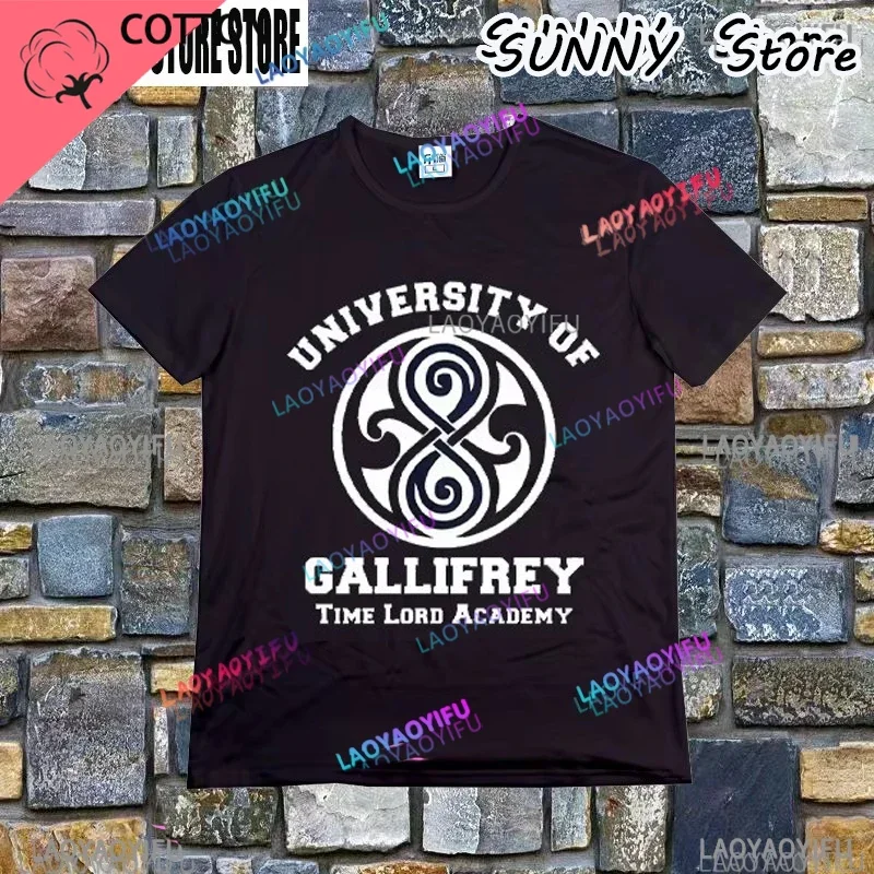 University of Gallifrey Men's Dr. Who Inspired Fun Fan Retro Gift T-shirt