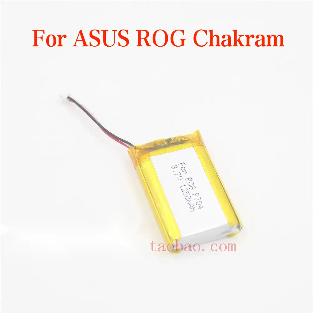 

New Battery For ASUS ROG Chakram Wireless Game Mouse Li-polymer rechargeable Batterie 1250mAh