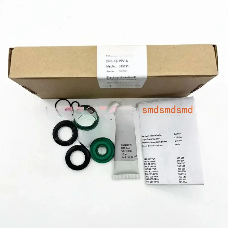 Repair Kit For DNC Cylinder DNC/DSBC/G-32-40-50-63-80-100-125-160-PPV-A