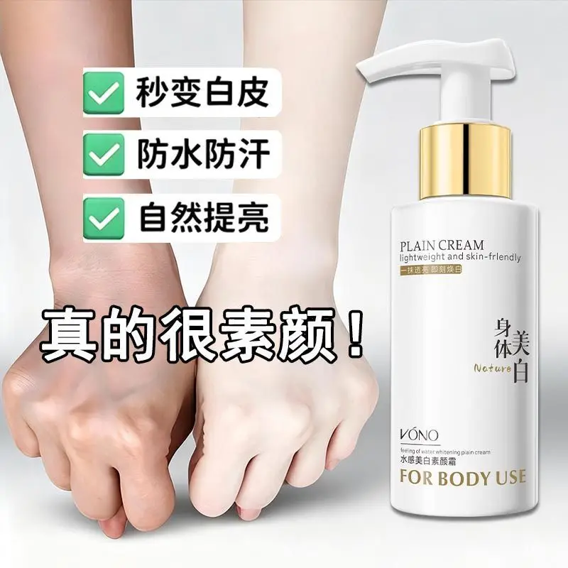 vono-crema-schiarente-e-illuminante-per-il-corpo-viso-collo-e-braccia-luminosita-naturale-lunga-durata-resistente-all'acqua-e-al-sudore