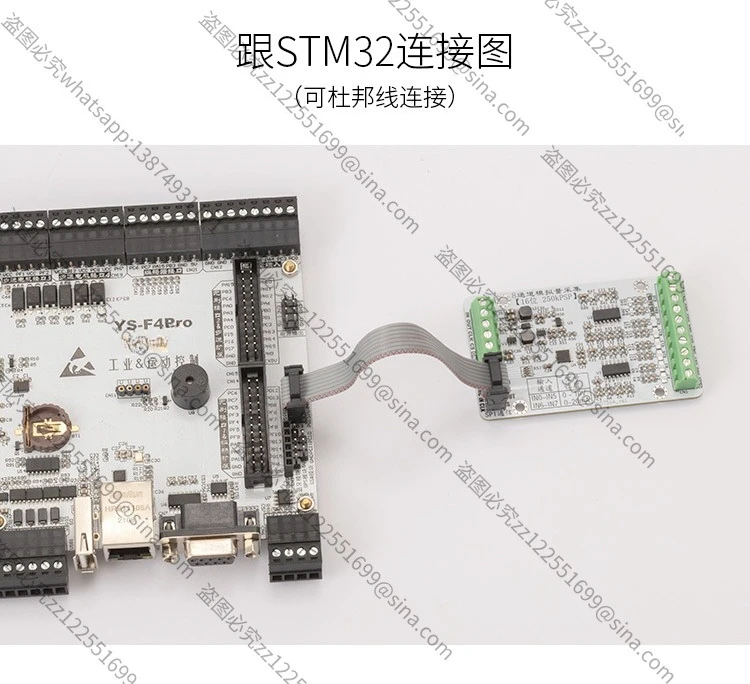 Suitable for Eight-way High-speed ADC Module AD7689 Acquisition Module SPI Communication 0-10V Analog Acquisition