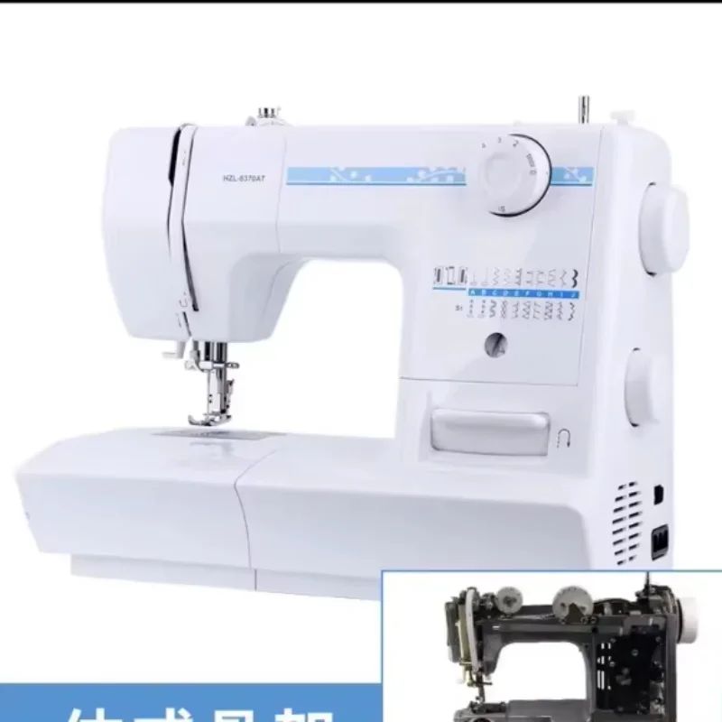 Desktop household electric sewing machine with overlock small sewing machine
