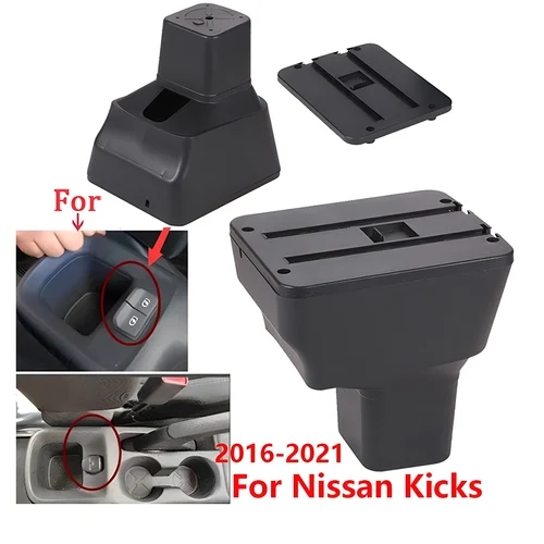 Imagen 2 del producto Para Nissan Kicks caja de reposabrazos 2016-2023 caja de almacenamiento de coche reposabrazos de coche detalles interiores superficie curva cuero instalación Simple